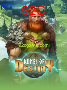 RunesOfDestiny