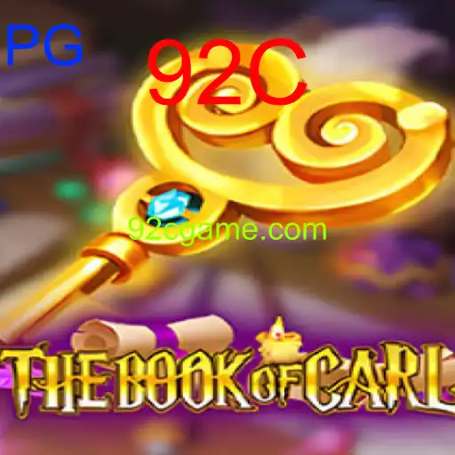 TheBookofCarl